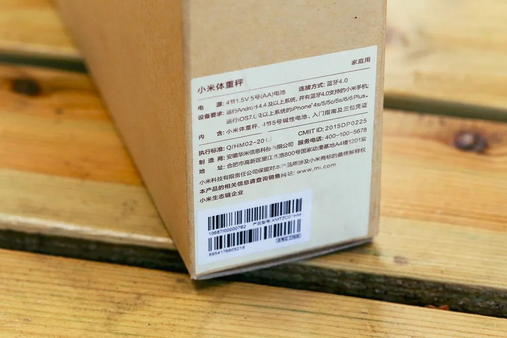 Горячая Распродажа, белые смарт-весы mi Xiao mi, бытовые, с поддержкой Bluetooth, приложение для ванной, напольные весы, цифровые весы для взвешивания тела