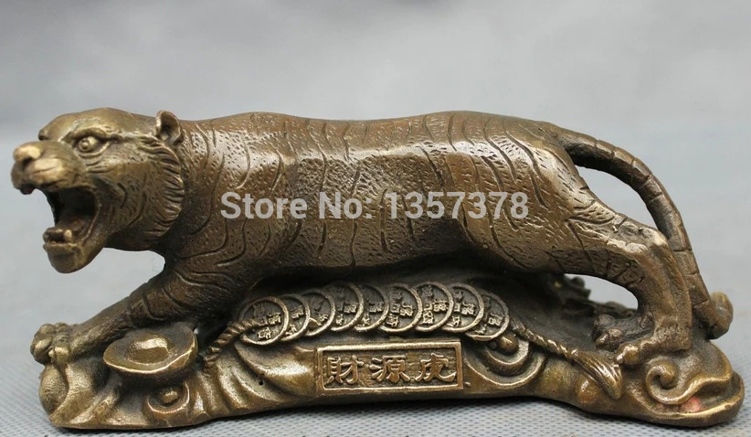 

shitou 00782 Chinese Bronze FengShui Zodiac Wealth YuanBao Coin Fierce Tiger Statue Animals discount 30% (C0324)