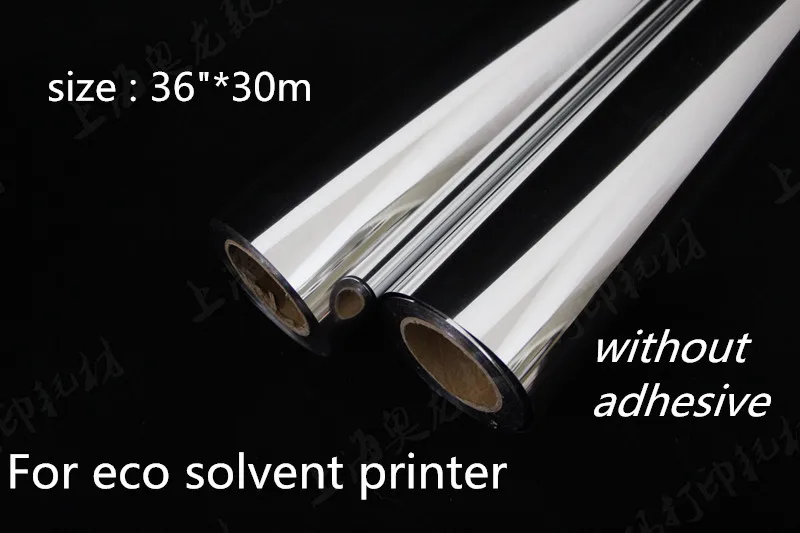 36"*30m supplier inkjet gold/silver film for photo printing with solvent coating-in Photo Paper