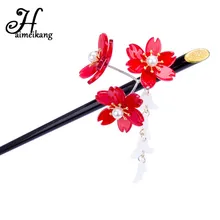 popular red cherry blossom buy cheap red cherry blossom lots from