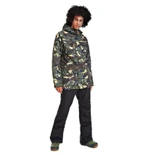 Горнолыжный костюм мужской GSOU SNOW лыжный костюм мужской куртка, горнолыжные костюмы мужские. сноуборд лыжный костюм, горнолыжный костюм мужской