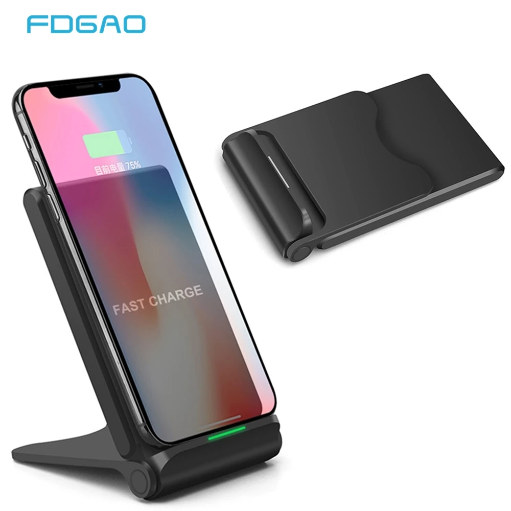 

FDGAO 10W Fast Wireless Charger Qi Quick Charge For iPhone X XR XS 8 Samsung S9 S8 S10 Note 9 Foldable Wireless Charging Stand