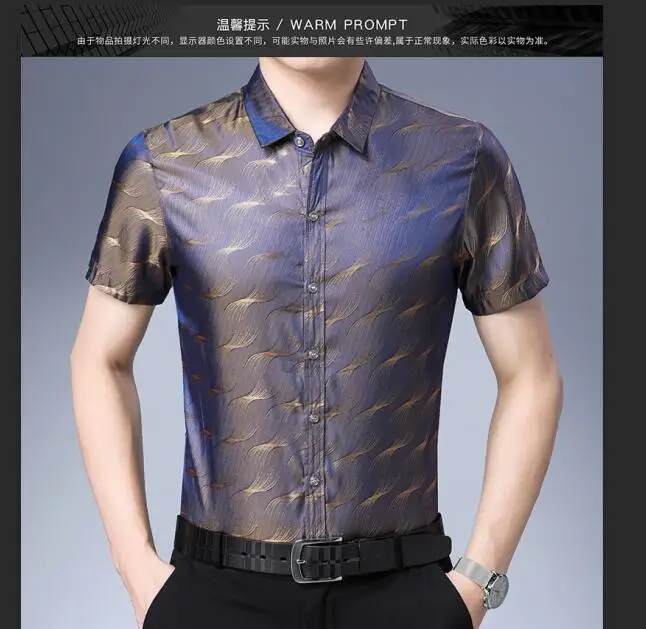 QQ截图20190507160630