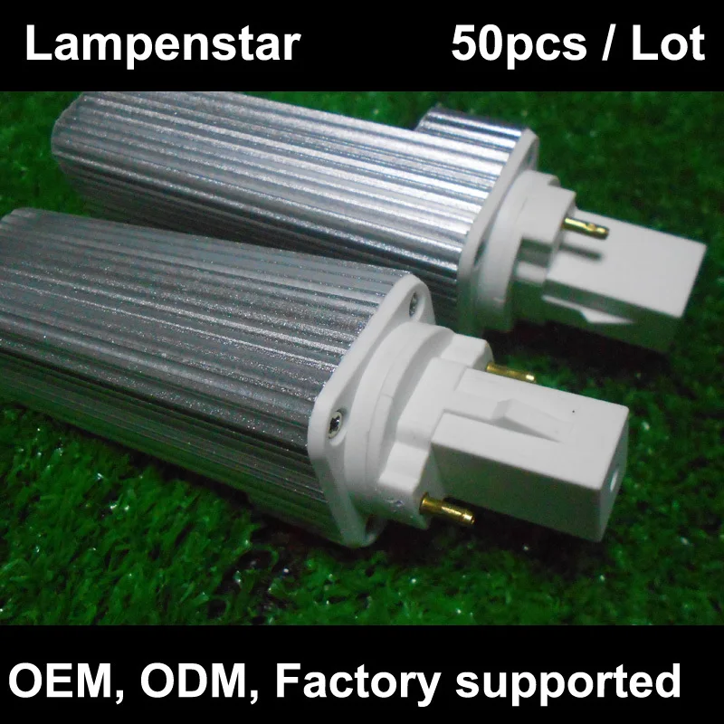 G23 bombilla led bombillas pl s tubo 5050 2835SMD de alta potencia caliente | Blanco 50 unids/lote G23 bombilla led bombillas pl s tubo 5050 2835SMD de alta potencia caliente | Blanco 50 unids/lote