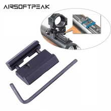 Ласточкин хвост Уивер Пикатинни11мм до 22мм Для.22 cal винтовки Основание крепление для оптического прицела