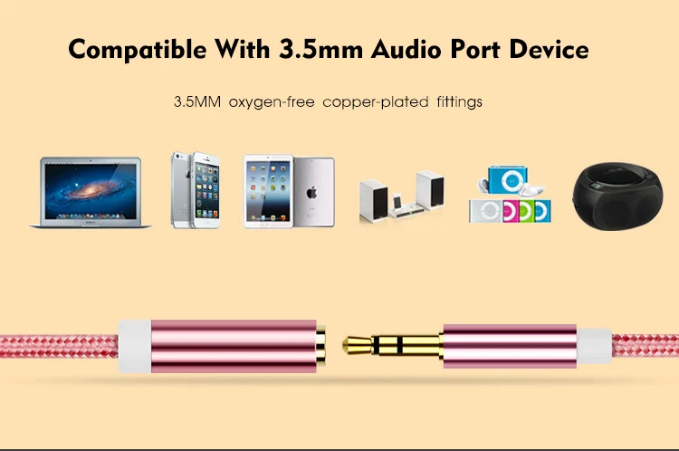 audio cable (3)