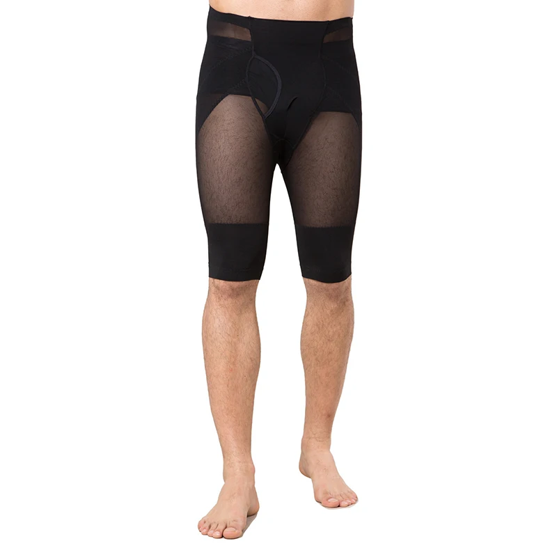 Ультраэластичные супер мужские U образные трусики для контроля промежности