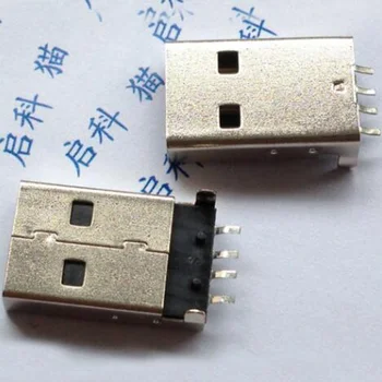

200pcs 2.0 USB Male Jack 4Pins 2.0 USB Socket Plug
