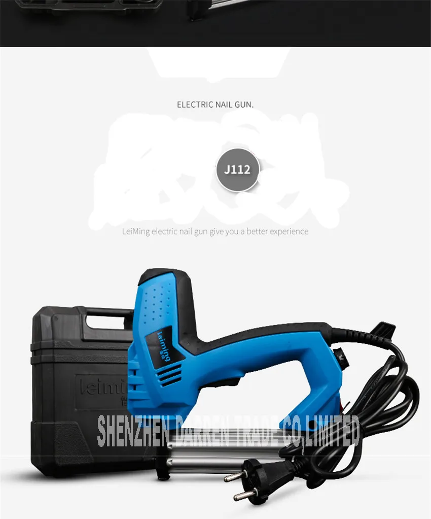 J112 Электрический гвоздезабиватель 2000 Вт nail gun обрамление гвоздей инструменты eletric пневматический молоток электроинструментов 220 В