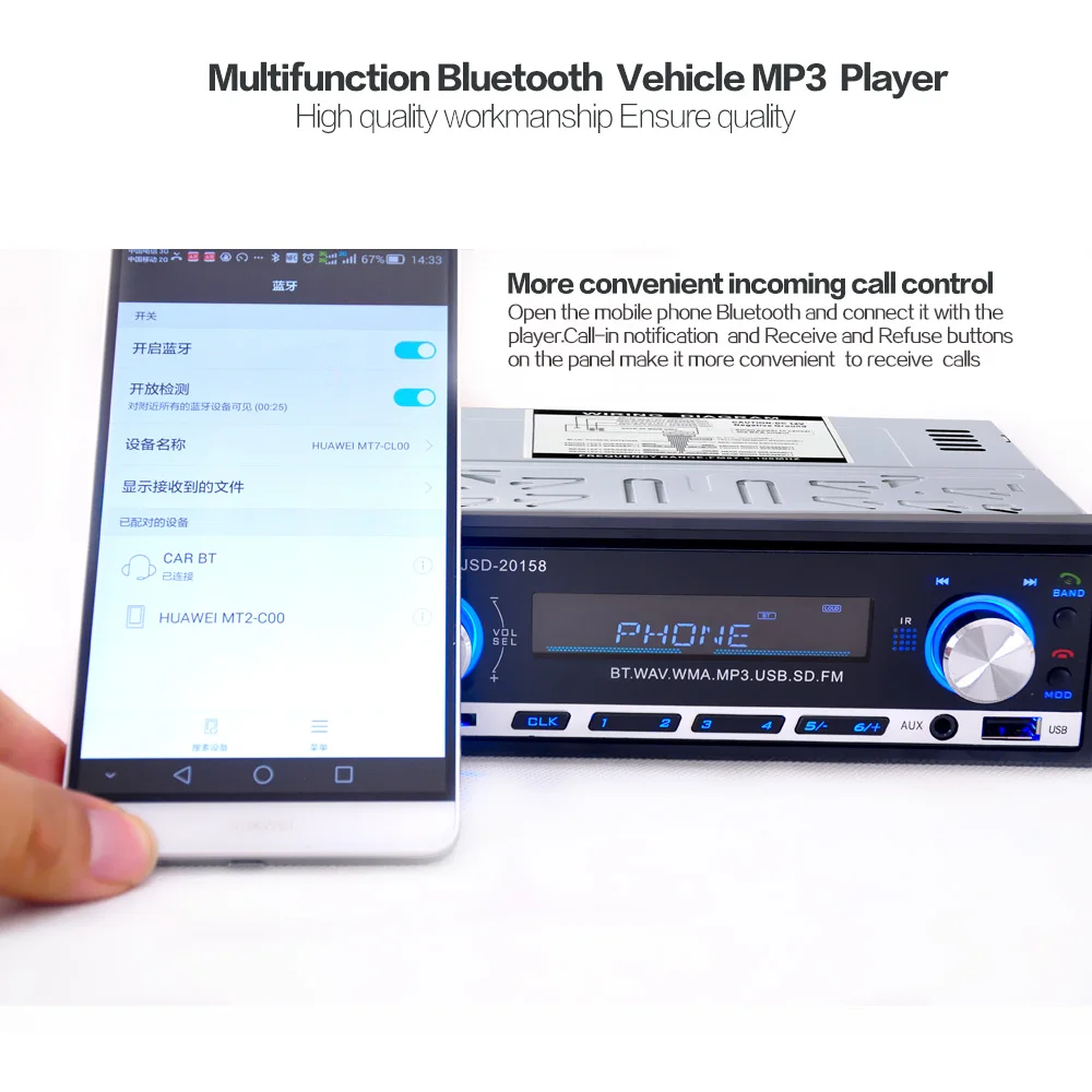 Автомобильное радио Bluetooth V2.0 Авторадио JSD20158 автомобильный стерео аудио в тире FM aux-приемник вход приемник USB MP3 MMC WMA радио