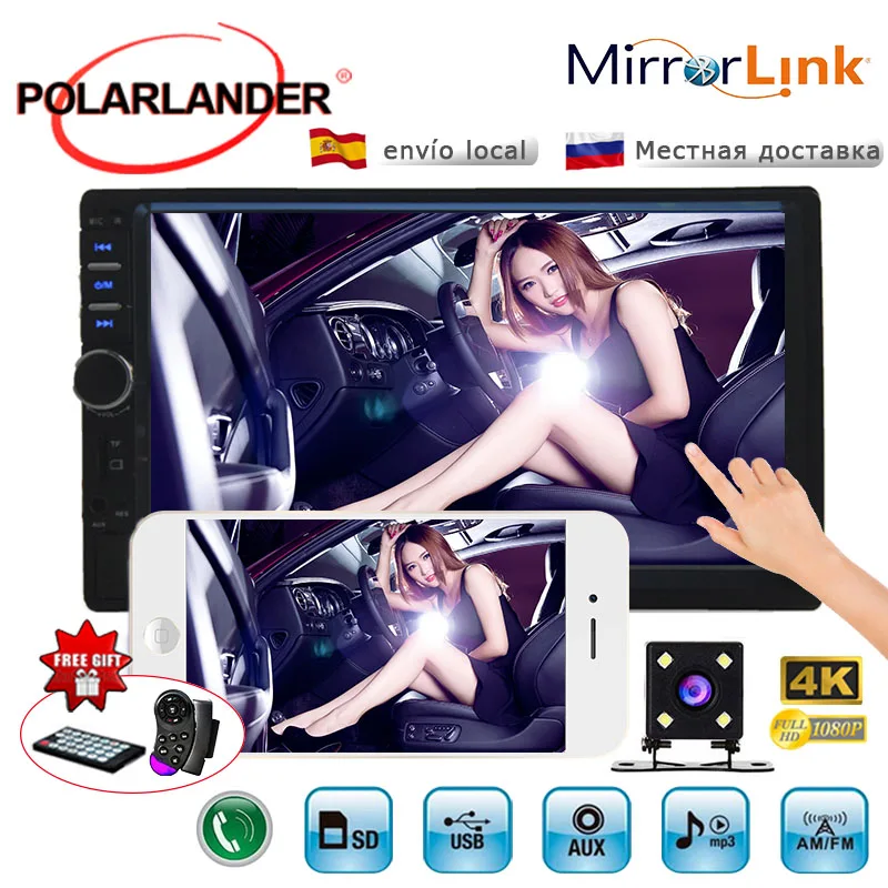 Bluetooth Car Stereo Audio In-Dash Aux Input TF FM USB MP5 Player MP4 radio rear camera touch screen Mirror Link For Andriod Bluetooth Car Stereo Audio In-Dash Aux Input TF FM USB MP5 Player MP4 radio rear camera touch screen Mirror Link For Andriod