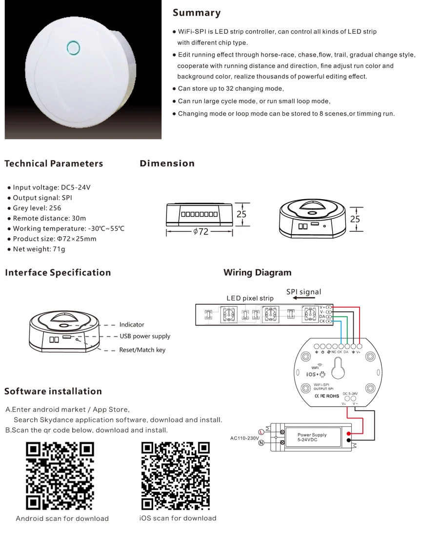 WiFi-dmx LED RGB контроллер; DC5-24V вход; выход 512 канала данных, работает с dmx декодеры, управление 1-170 лампы RGB