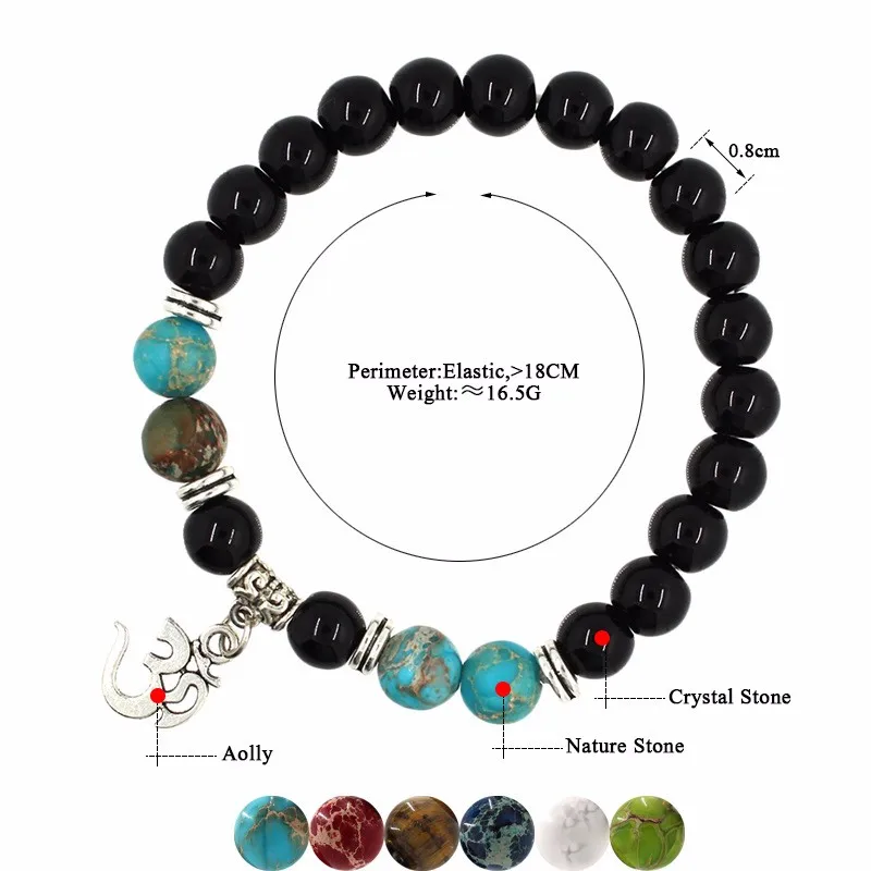 Новое поступление OM с 8 мм натуральный камень браслеты эластичный канат цепи браслеты для йоги для женщин ювелирные изделия