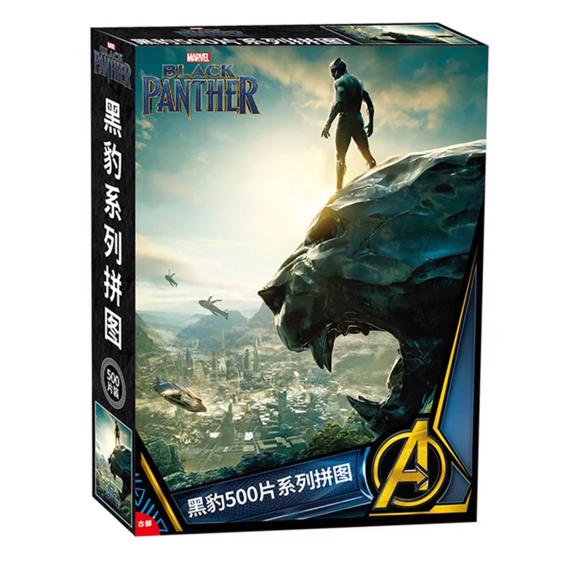 Дисней Marvel Оригинальные лицензированные игрушки замороженный Микки 500 шт бумажная головоломка - Цвет: Цвет: желтый