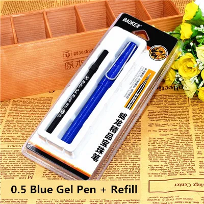 Гелевая ручка Kawaii Veyron Stylo роликовые шариковые гелевые ручки коврик гелевая чернильная ручка 0,5/0,7 мм Fineline Refills офисные и письменные принадлежности - Цвет: Blue Pen and Refill