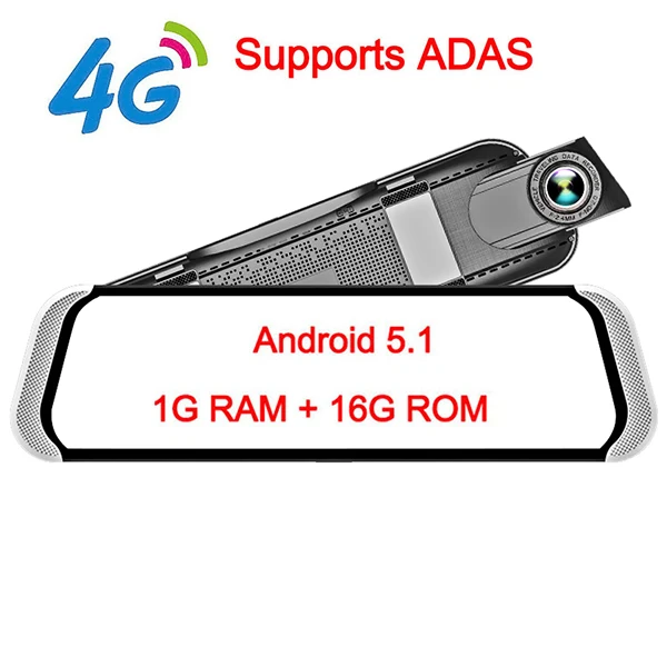 4G support ADAS YANTU 4 г ADAS Автомобильный dvr камера 1" Android поток медиа зеркало заднего вида FHD 1080 P Wi Fi для панели, GPS Cam Регистратор Видео регистраторы - Название цвета: 4G support ADAS