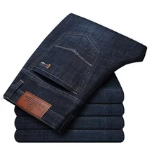 Новинка, мужские Стрейчевые обтягивающие джинсы, модные классические джинсы, деловые повседневные брюки для мужчин, высокое качество, прямые мешковатые штаны CYL26