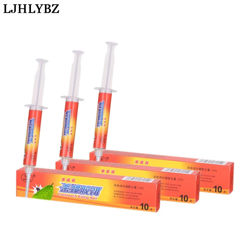 

5PCS Garden Supplies Powerful Anti Cockroach Pesticide Control Gel Bait Drug Poison Nest Environmental Friendly Genuine Syring