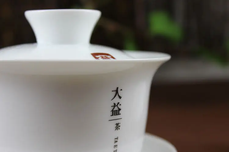 [GRANDNESS] пуэр чайный набор daiwan Gaiwan, белый чай Gongfu, фарфор Gaiwan, 150 мл, фарфоровый чай Gaiwan TAE