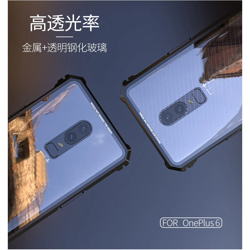 Для Oneplus6 роскошный бренд Алюминиевый металлический бампер из закаленного стекла для Oneplus 6 1+ 6 металлический чехол для телефона колонна щитка форма рамка