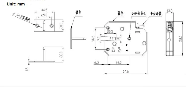 5 pces concha de metal dc12v fechadura