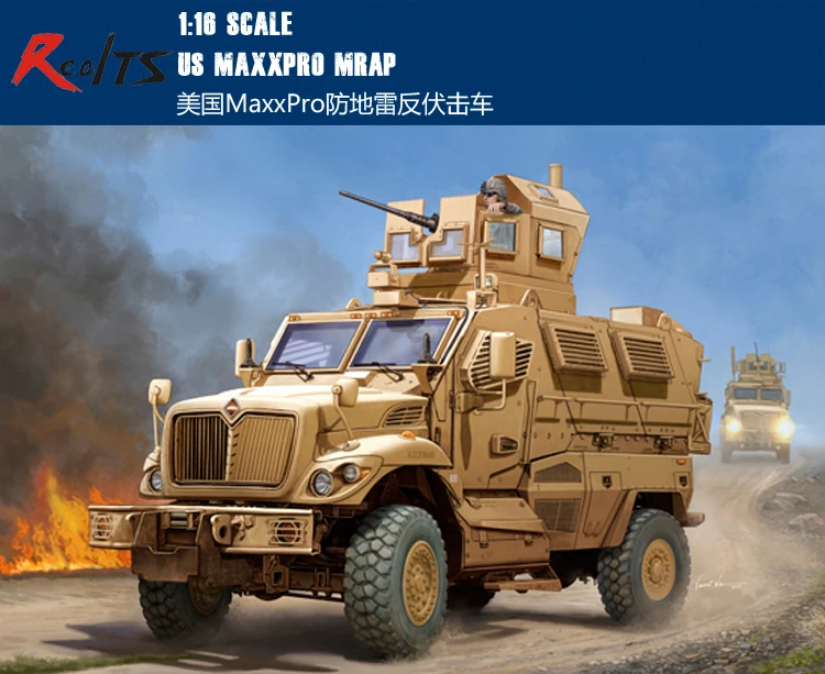 Realts Трубач 1/16 00931 США maxxpro MRAP