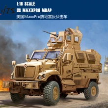 Realts Трубач 1/16 00931 США maxxpro MRAP