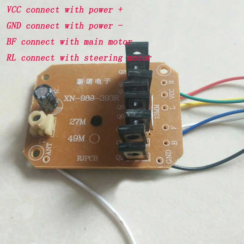 DIY RC Toys 4CH 27MHZ комплект пульта дистанционного управления 4,5 V/5,5 V/6 V/7,2 V 4A плата приемника высокой мощности 20M передатчик управления расстоянием