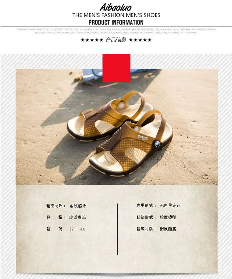 HKIMDL Goedkope Mannen тапочки Ademend Buiten зомер Heren Schoenen режим Nieuwigheid Ontwerp Повседневное Strand тапочки Mannen