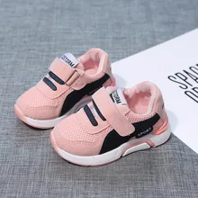 New Sport Children Shoes Kids Boys Sneakers Spring Autumn Mesh Breathable Casual Girls Shoes School Running Shoes Kids Sneakers New Sport Children Shoes Kids Boys Sneakers Spring Autumn Mesh Breathable Casual Girls Shoes School Running Shoes Kids Sneakers