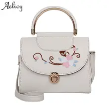 Aelicy Роскошные брендовые сумки женские сумки дизайнерские вышитые цветочные сумки для женщин Высокое качество искусственная кожа женские сумки