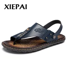 Новая мужская обувь; Летняя обувь больших размеров; модные мужские шлепанцы; мужские сандалии; удобная мужская обувь; пляжные мужские вьетнамки