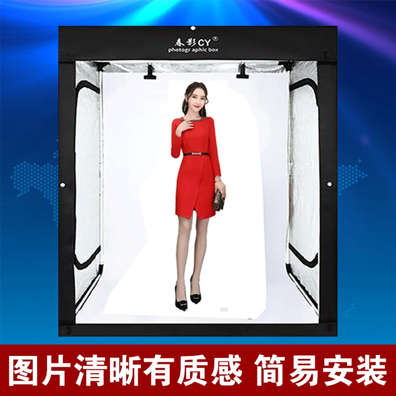 BIG 2METER PHOTO TENT 8PCS LED PHOTOGRAPHY SOFT