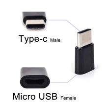 Микро-флеш-накопитель USB с гнездовым для Тип-c USB-C Мужской адаптер конвертер разъема для зарядки