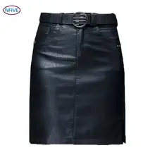 NFIVE бренд женские тонкие юбки средней длины осень зима Корейская Новая мода Высокая талия Сплит вилка черная PU кожаная сумка бедра юбка