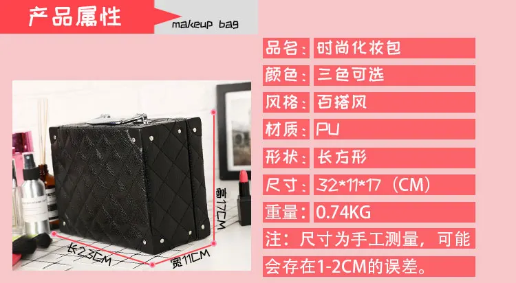 portable large-capacity cosmetic case cosmetic storage bag waterproof travel portable professional multi-layer cosmetic bag