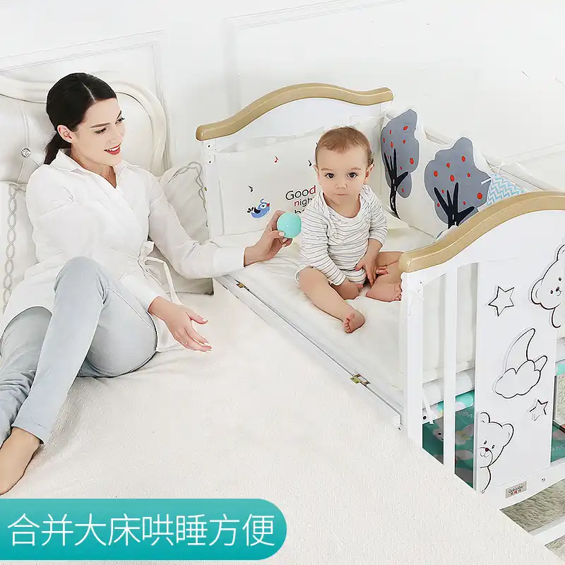 baby bed that fits in parents bed