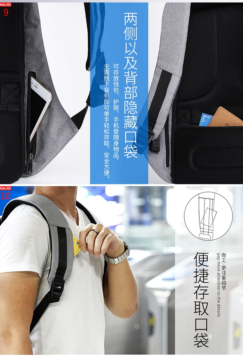 USB порт Противоугонный рюкзак 14 15 15,6 17 дюймов модная сумка для ноутбука для Macbook Pro Xiaomi lenovo Dell huawei сумка для ноутбука