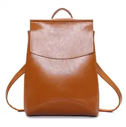 Stacy сумка 072916 горячая Распродажа Дамская мода кожаный рюкзак женский повседневное дорожная