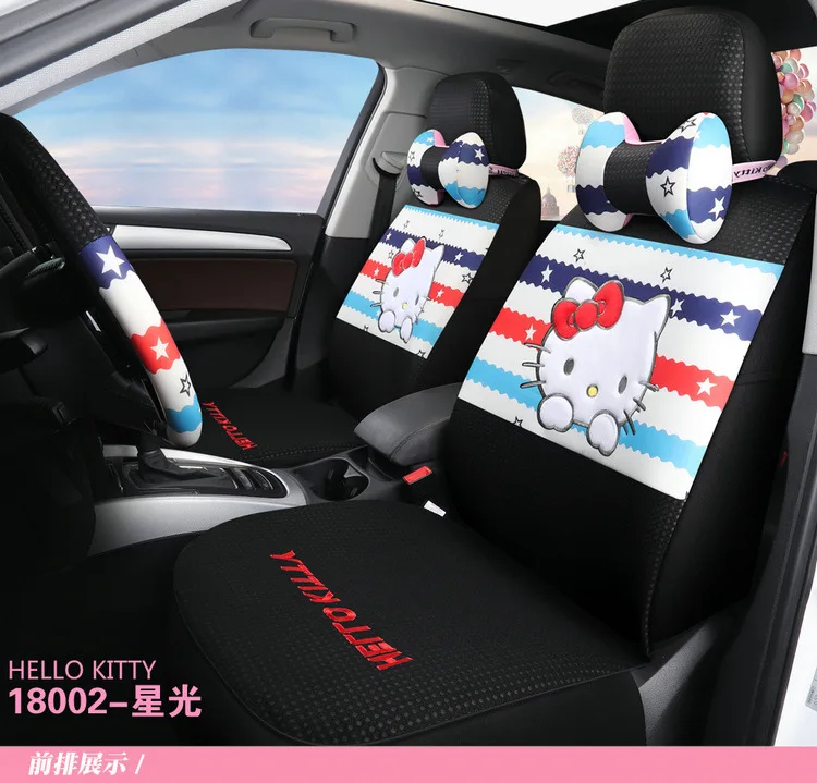 Модные милые автомобильные аксессуары hello kitty Decoracion Para Coches Asientos покрывало для автомобильного сиденья