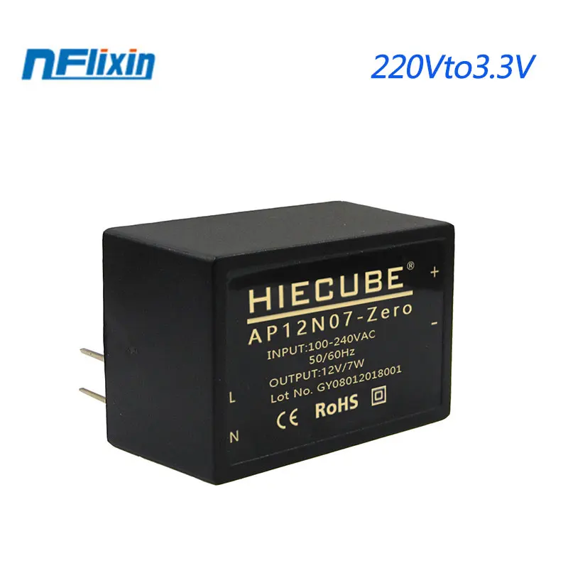 

3W 5W 7W AC-DC 220V to 3.3V buck low ripple zero noise buck power module smart home switching converter