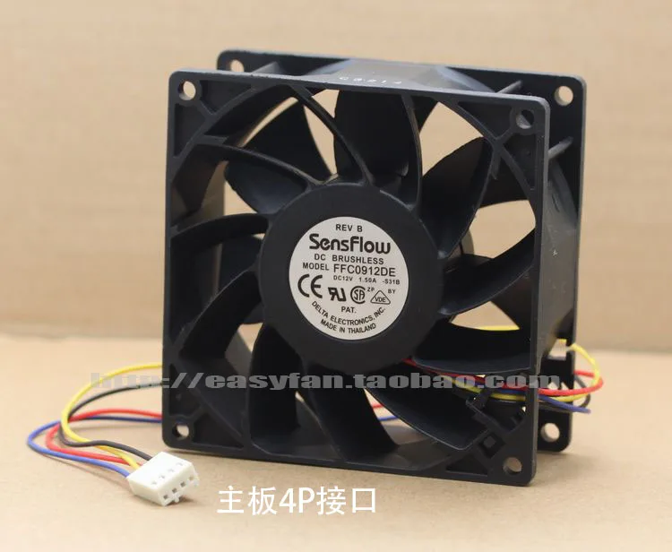 Delta FFC0912DE S31B DC 12V 1.5A 92x92x38mm вентилятор охлаждения сервера