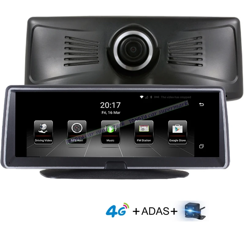 

7.84" Touch Screen Car DVR Camera 4G WiFi ADAS Android 5.1 GPS Dash Cam Registrar Video Recorder with Two Cameras 16GB ROM