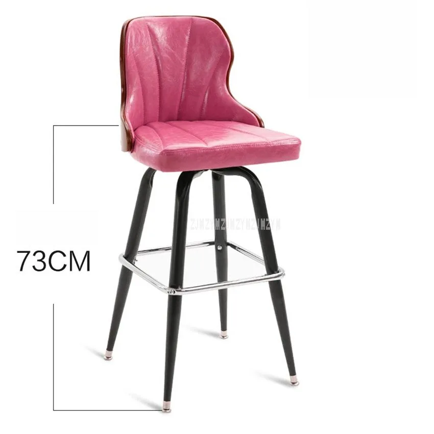 pink European Modern Solid Wood Backrest Antique Bar Chair Metal Iron Art Rotatable Leisure Coffee Bar Counter Chair High Footstool - Color: pink