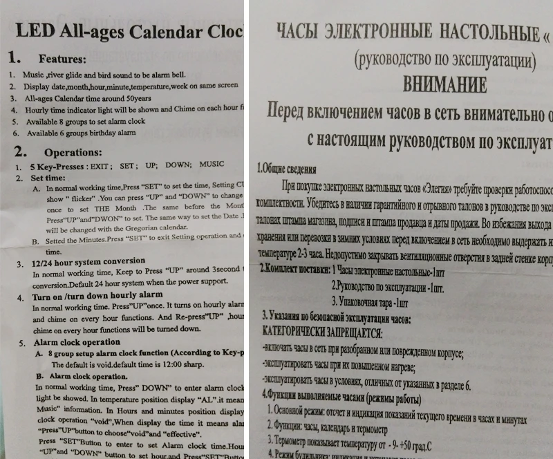 Sunlynn 12/24 часов громкий двойной будильник Автоматическая легкость с большими буквами Электронный температурный дисплей настольные часы
