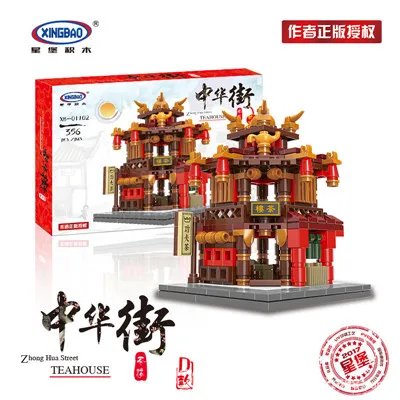 XB 01102D 5 шт. XB-01101/01102 Zhonghua calle edificio chino ювелирные изделия серии магазин развивающие строительные блоки кирпичи игрушка модель, подарок для детей - Цвет: XB 01102D