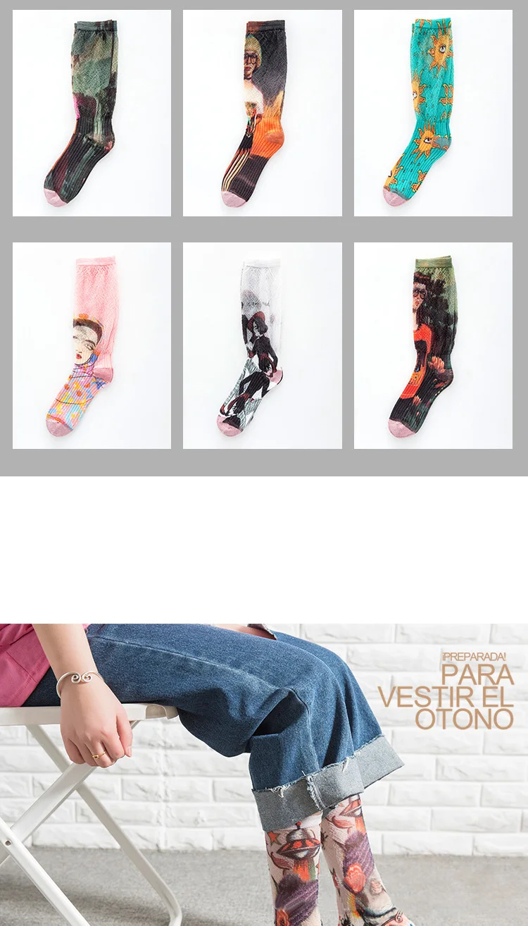 Красочные 3D печати носки для женщин мультфильм слоеного шелка забавные носки уличная длинные мягкие счастливые носки весна лето носок хип-хоп
