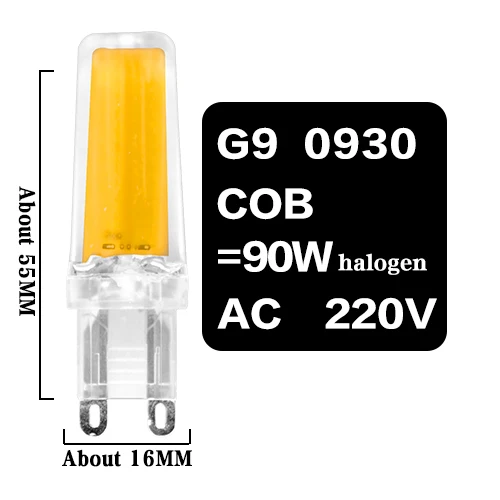 Светодиодная лампа G4 G9 E14 лампа с затемнением освещение AC DC 12 В 220 В 3W 6 Вт 9 Вт COB SMD Замена галогенные лампы прожектор Bombillas люстра - Испускаемый цвет: G9 0930 COB 9W 220V