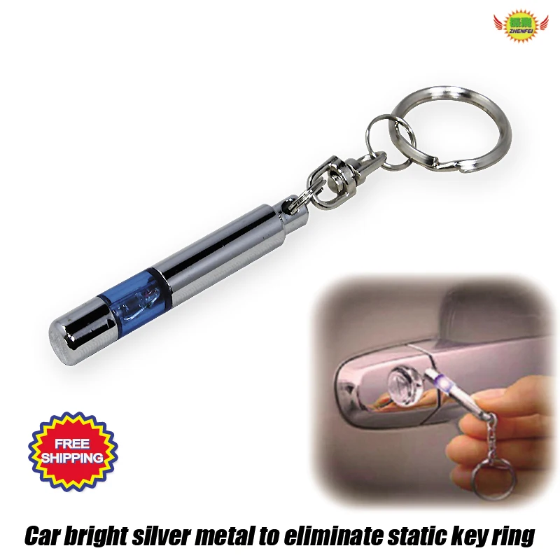 

Car accessories Automobile bright silver metal to eliminate static anti-static key ring Keychain