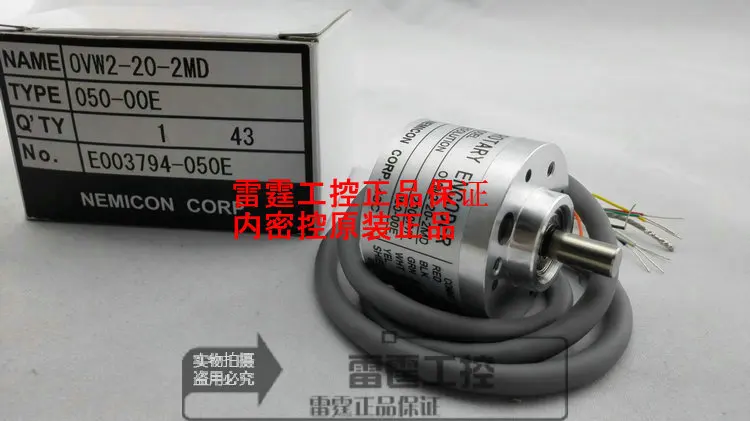 

New original NE MI CON within control incremental photoelectric encoder pulse OVW2-20-2MD